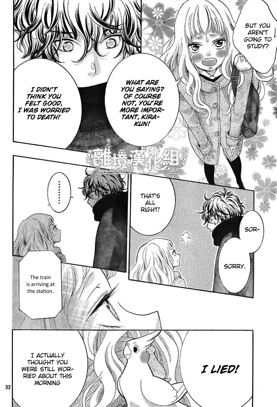 Kyou no Kira-kun Chapter 21 33